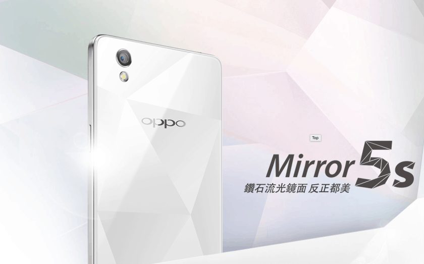 Oppo-Mirror-5S