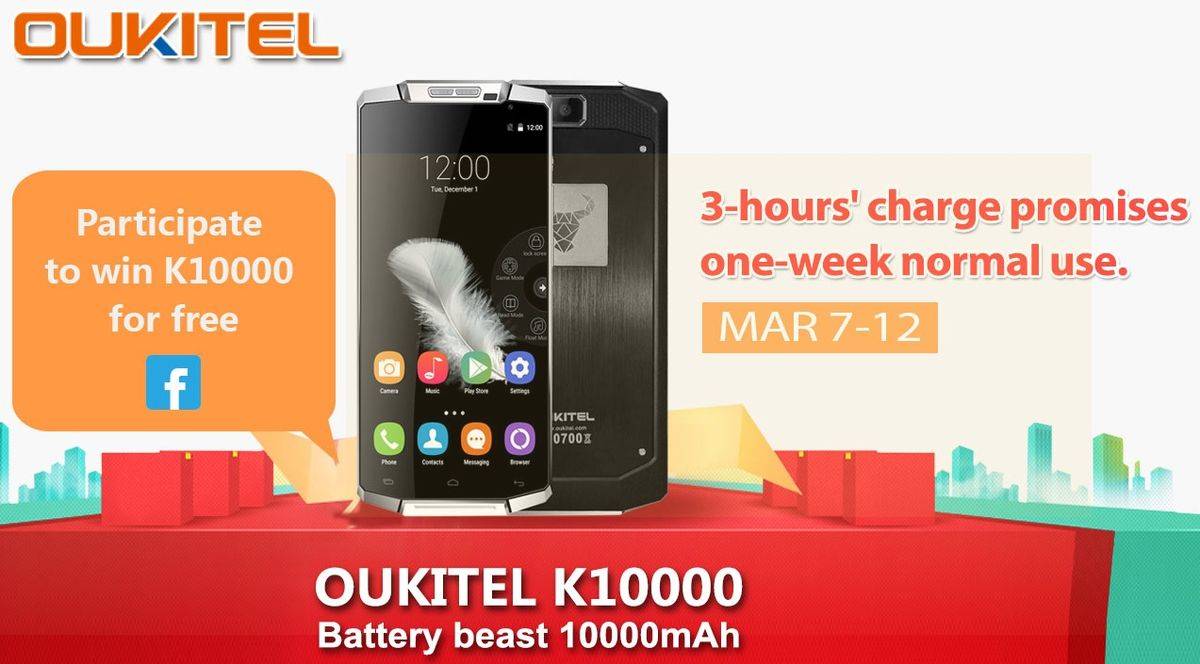 Ouiktel-K10000-7