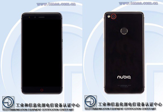 ZTE Nubia Z11 Mini 1