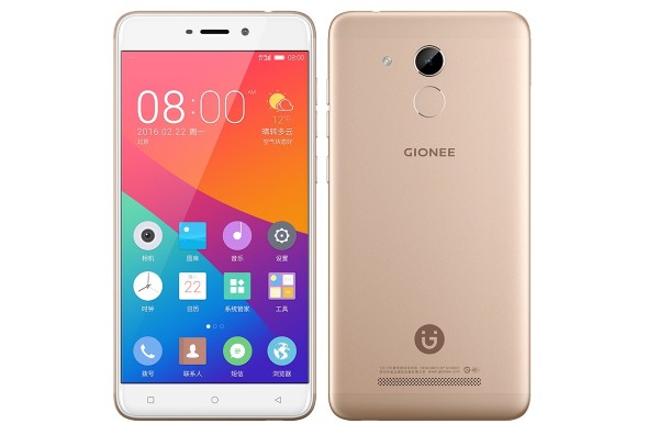 Gionee S5