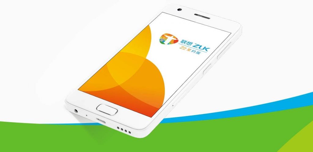 Lenovo ZUK Z2 Rio Edition 6