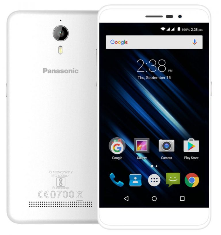 panasonic-p77-1
