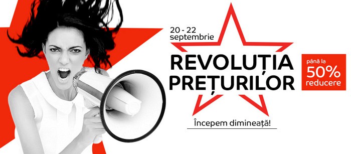 revolutia-preturilor-emag-septembrie-2016