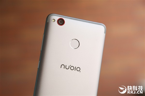 nubia z11 mini s 0122