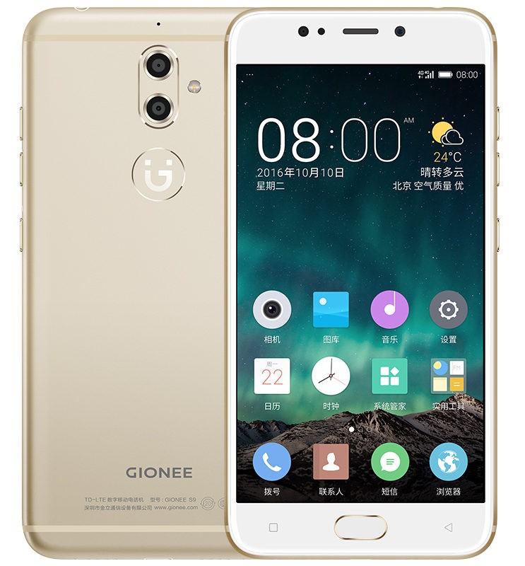 gionee-s9-21