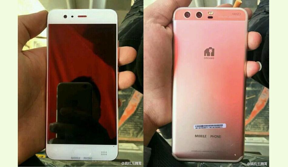 Huawei P10