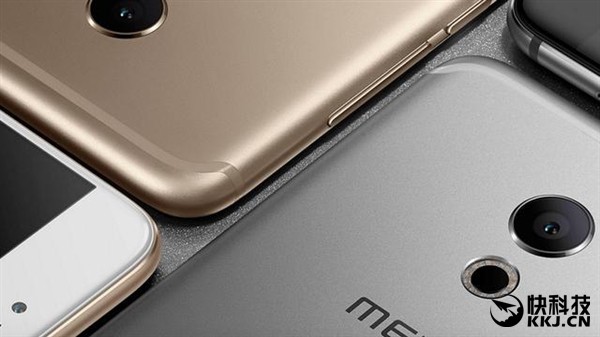 meizu pro 6s 3 1