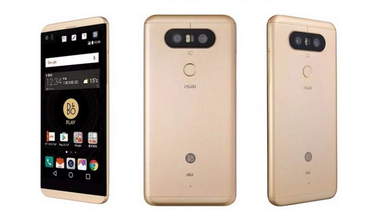 LG-V20-Pro-1