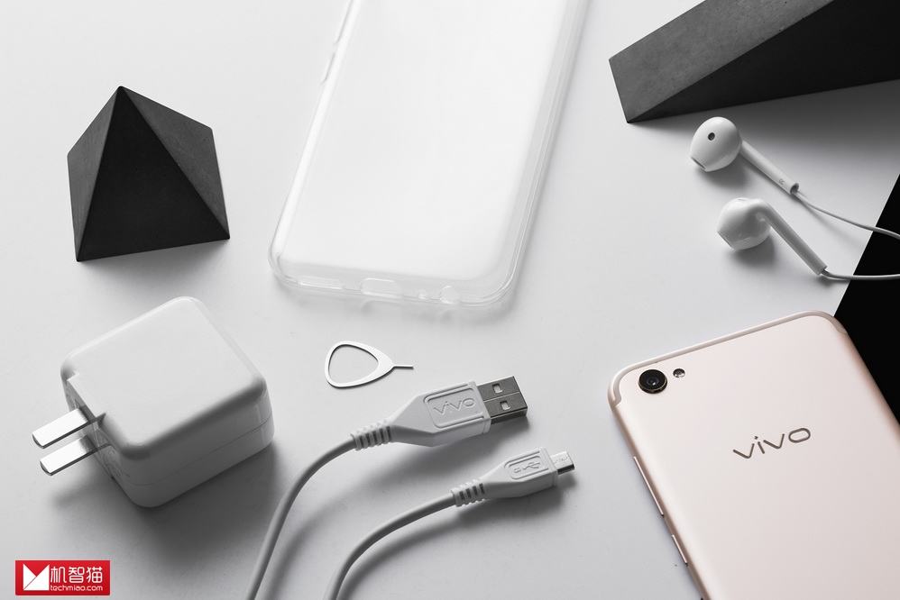 vivo-x9-plus-10