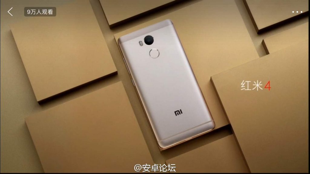 xiaomi redmi 4 9