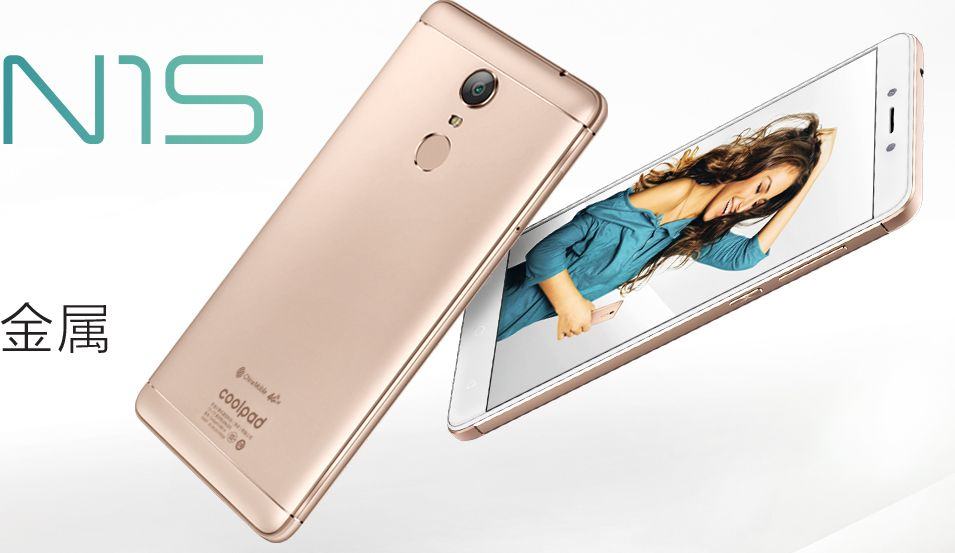 Coolpad N1S 1