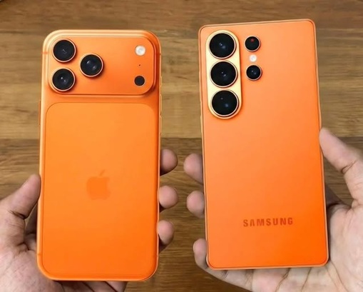 iPhone 17 Orange