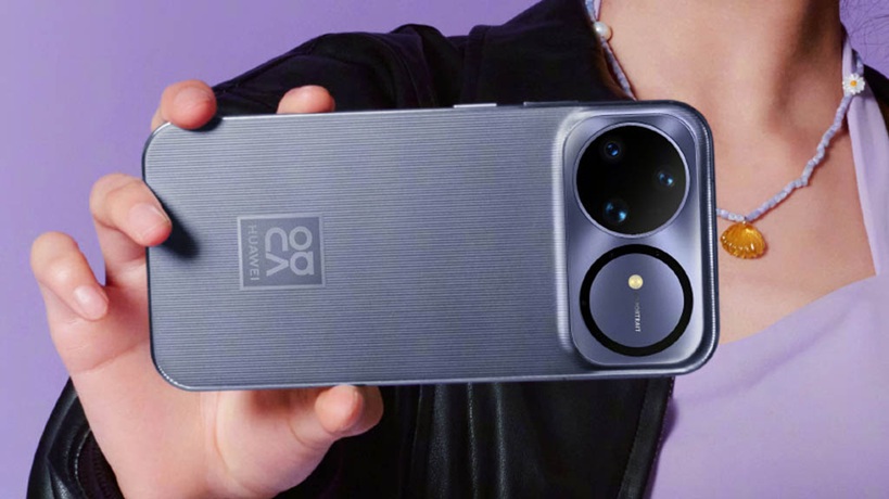 nova 15 ultra ithot ro