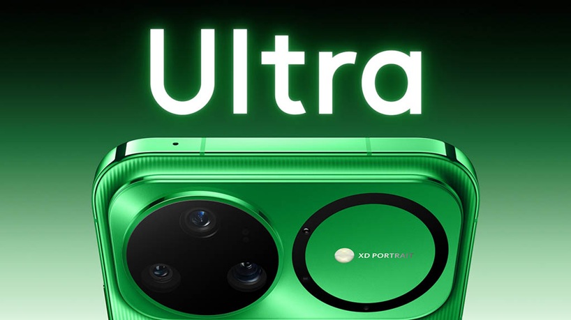 nova 15 ultra ithot ro